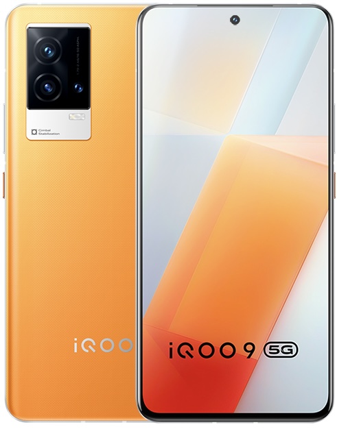 iQOO 9 5G (8 GB|128 GB|India)